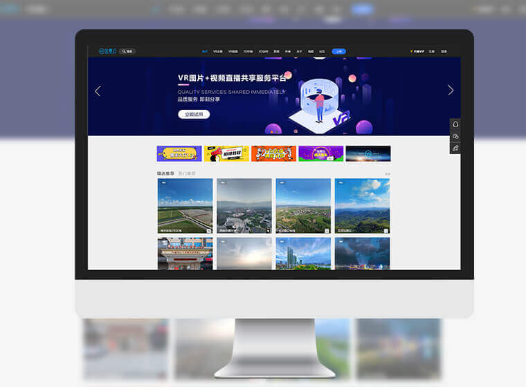 泰鲁禧玥